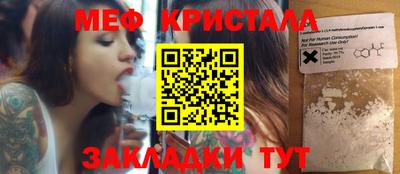 не бодяженный Моздок