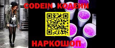 MDMA Можга