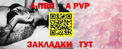 MDMA Можга