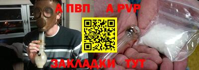 MDMA Можга