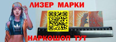 не бодяженный Моздок
