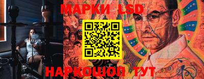 MDMA Можга
