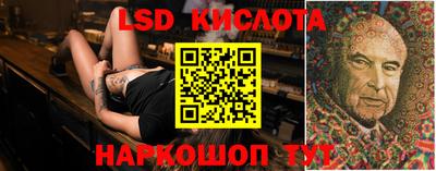 не бодяженный Моздок