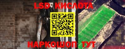 не бодяженный Моздок