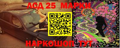MDMA Можга