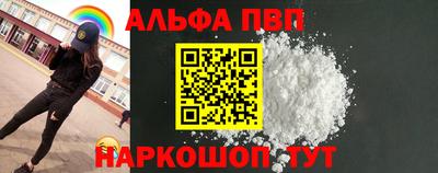 MDMA Можга