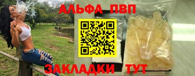 не бодяженный Моздок