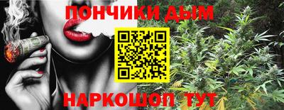 марки nbome Можайск