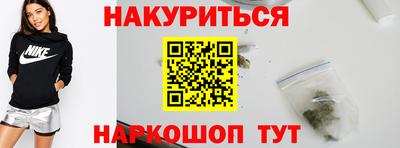MDMA Можга