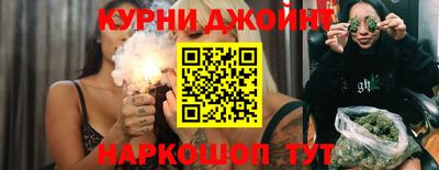 не бодяженный Моздок