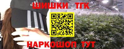 MDMA Можга