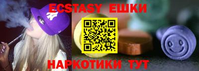 не бодяженный Моздок