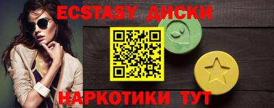 не бодяженный Моздок