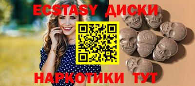 не бодяженный Моздок