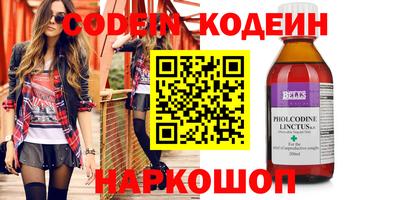 MDMA Можга