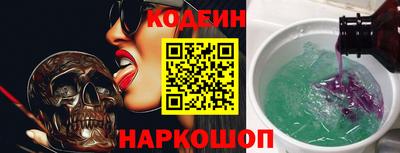 не бодяженный Моздок