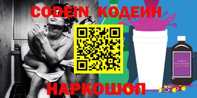 не бодяженный Моздок