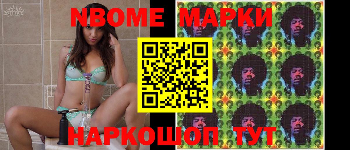 LSD-25 экстази ecstasy  ЛСД экстази ecstasy  Ставрополь  Лсд 25 экстази  Вход с VPN 